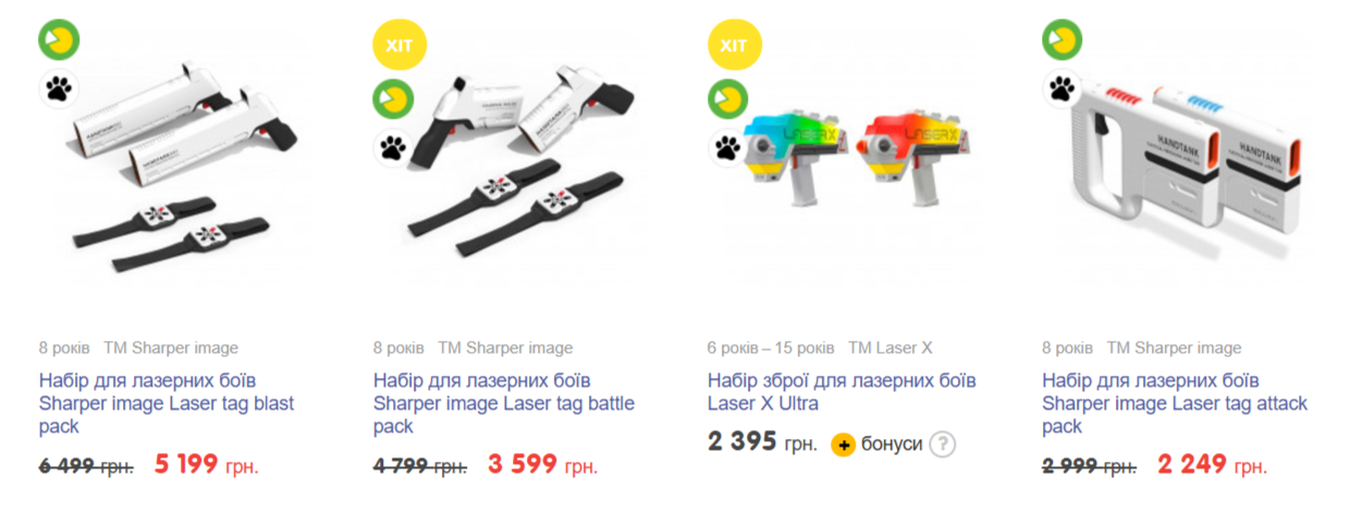 Що найчастіше батьки дарують дітям на Миколая та на скільки здорожчало створити чудо